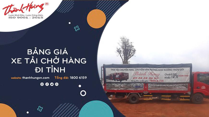 bang-gia-xe-tai-cho-hang-di-tinh-1613337423.jpg